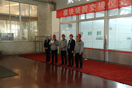 威?；瘷C潔凈車間模塊裝置順利完工1.jpg